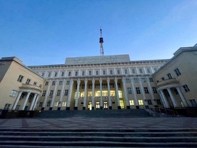 Государственный музей литературы им. Алишера Навои