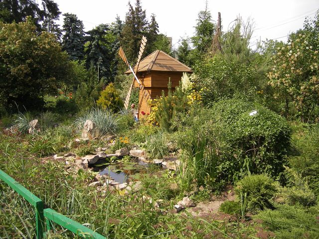 Казанский зооботанический сад