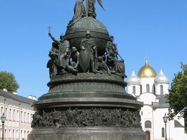 Тысячелетие России