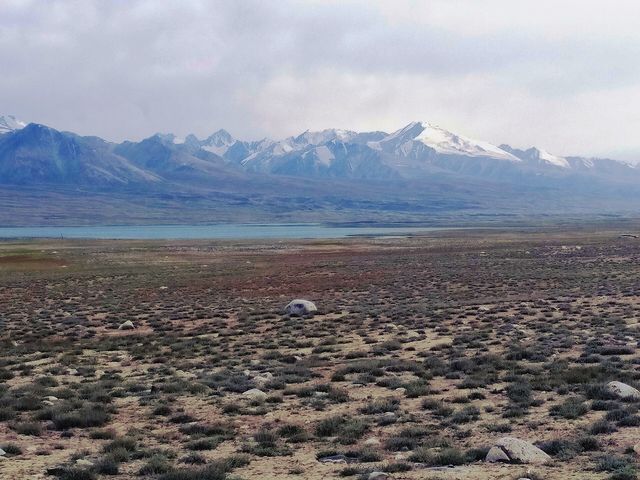Зоркуль