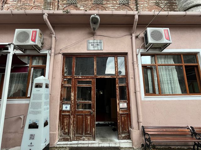 Гюль Мечеть