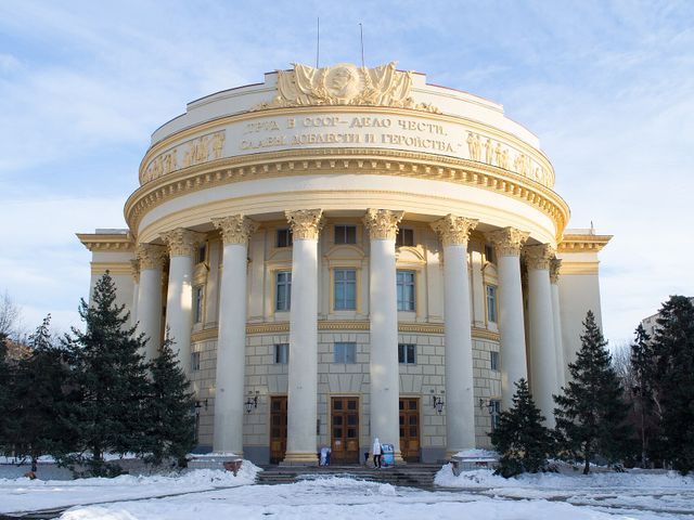 Дворец культуры профсоюзов