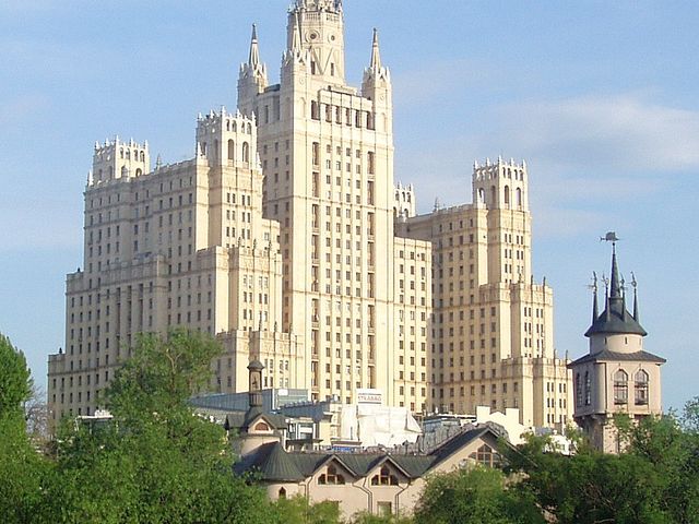 Жилой дом на Кудринской площади