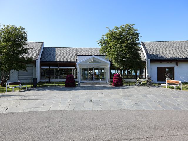 World Heritage Rock Art Centre - Alta Museum