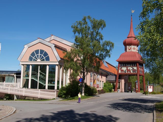 Ямтли