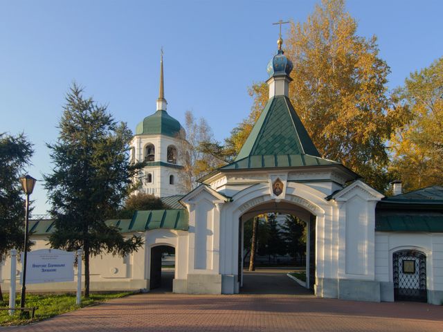 Знаменский монастырь