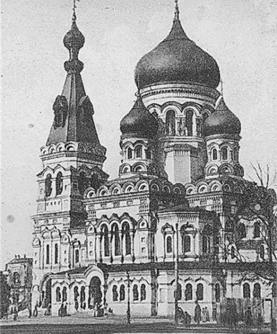 Александро-Невский собор