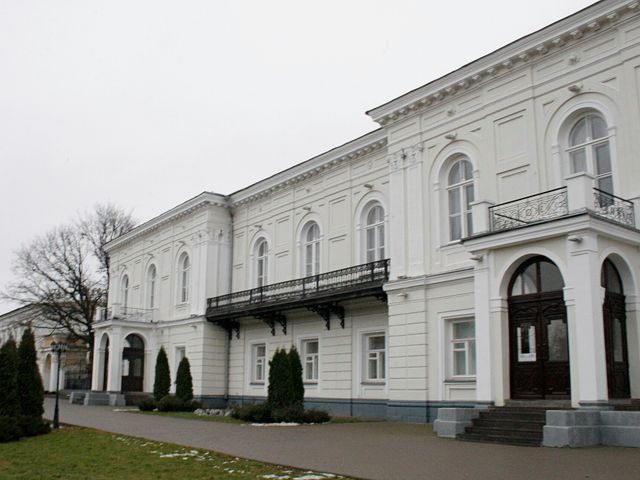 Атаманский дворец