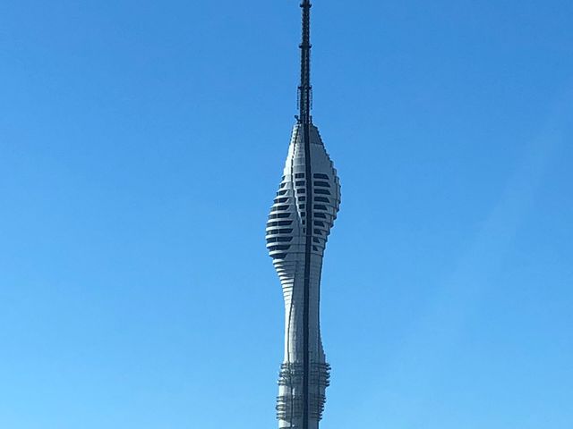 Çamlıca Tower