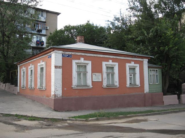 Дом-музей Крылова