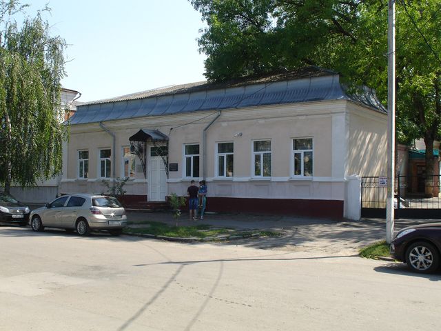 Музей Самойловича