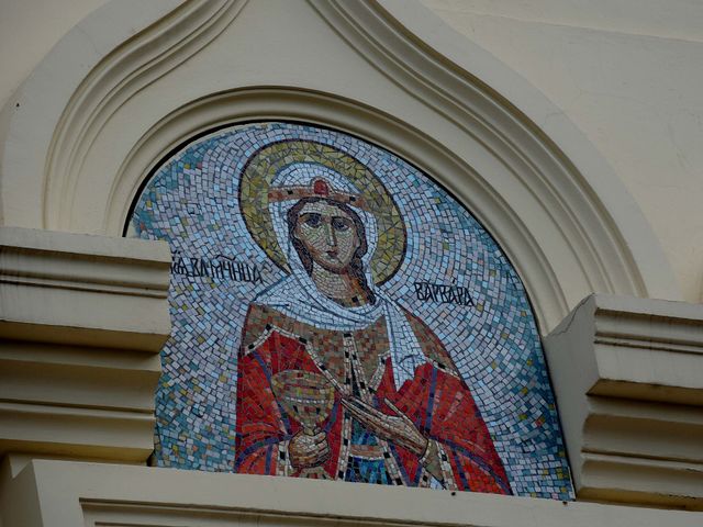 Церковь Святой Великомученицы Варвары (Грушевская)