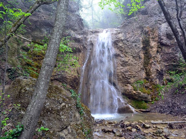 Ускутские водопады
