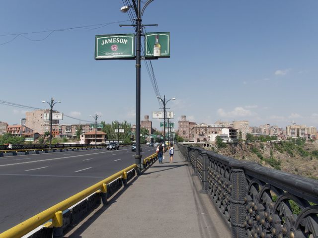 Большой Разданский мост