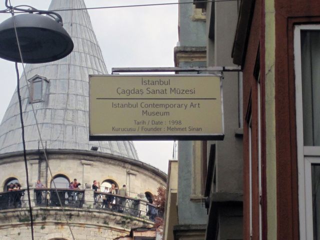 Istanbul Contemporary Art Museum