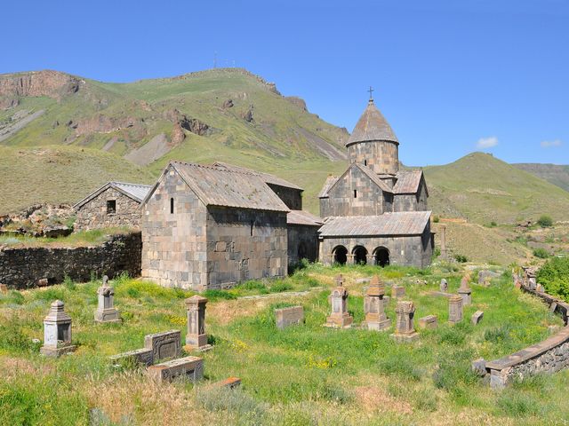 Воротнаванк