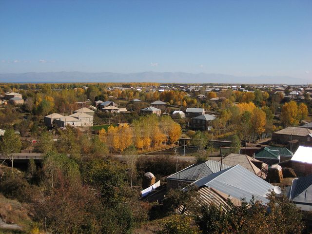 Севанский хребет