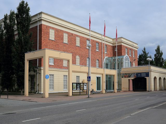 Oulu Art Museum