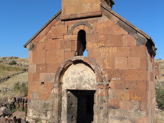 Артавазик