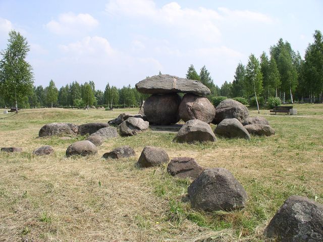 Музей валунов