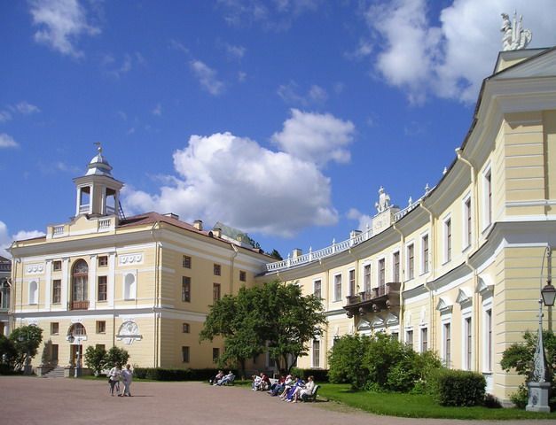 ГМЗ «Павловск»