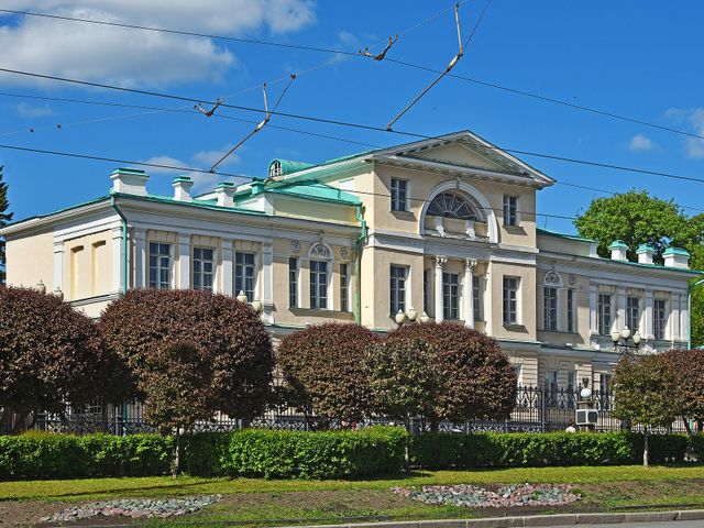 Аптека горного ведомства (Екатеринбург)