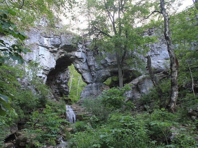 Башкирский Урал