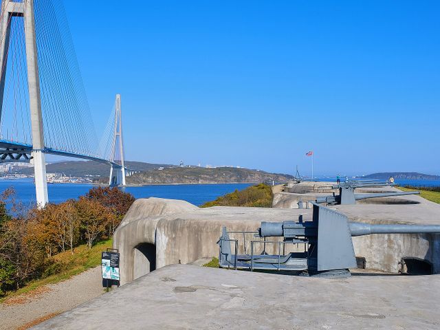 Владивостокская крепость