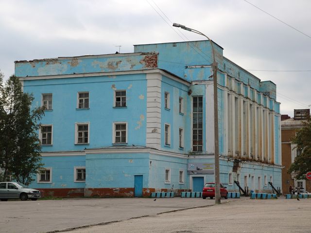 Военно-морской музей Северного флота
