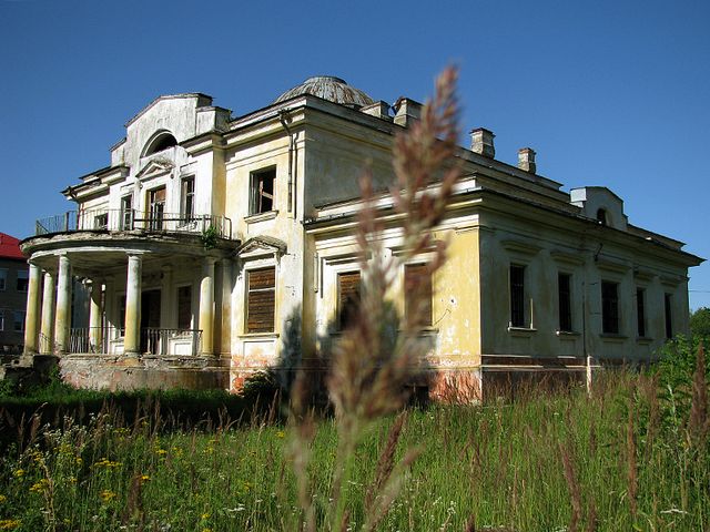 Грудиновка (усадьба)