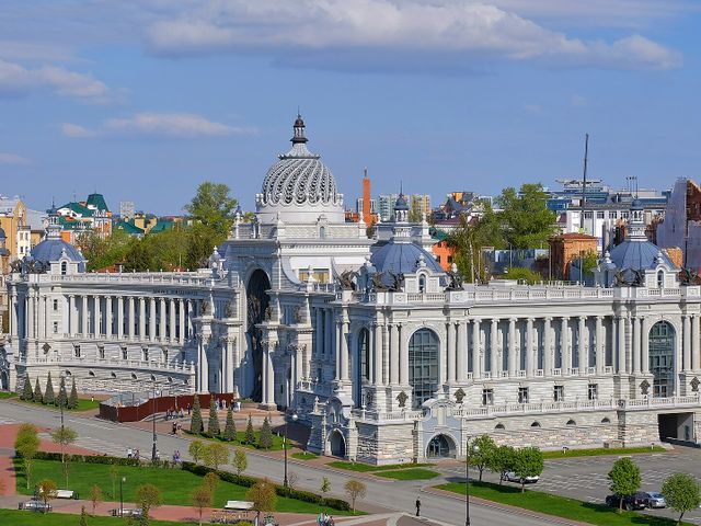 Дворец земледельцев
