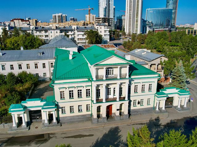 Дом Главного начальника горных заводов Хребта Уральского