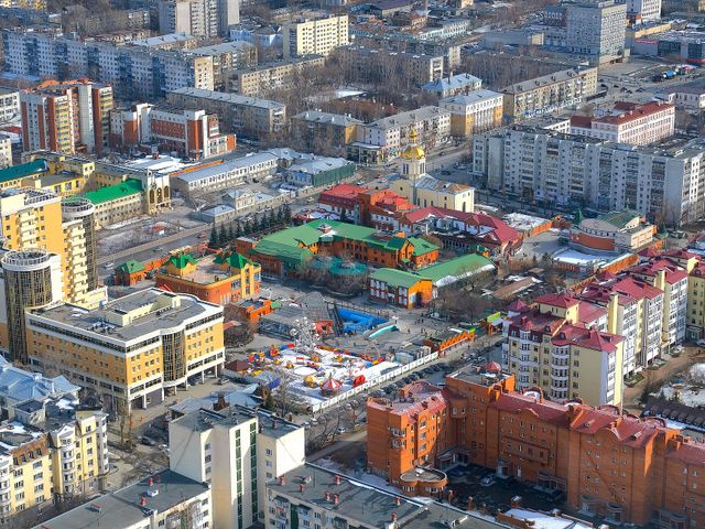 Екатеринбургский зоопарк