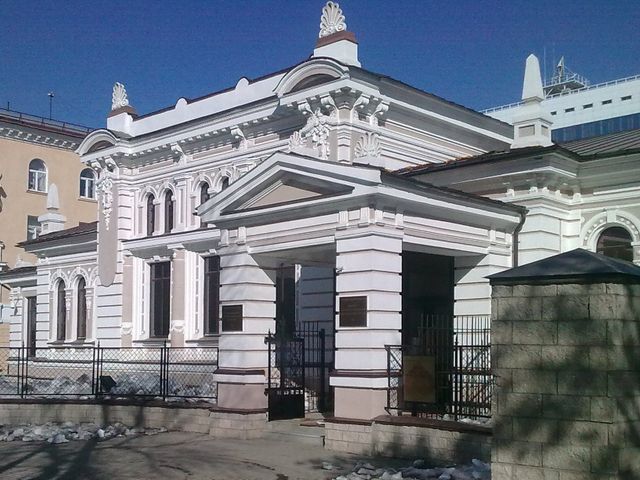 Музей археологии и этнографии
