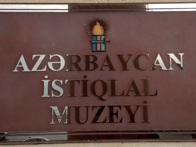 Музей независимости (Баку)