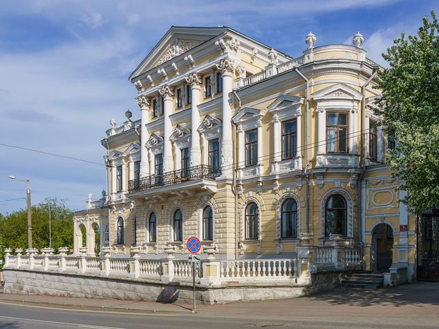 Пермский краеведческий музей