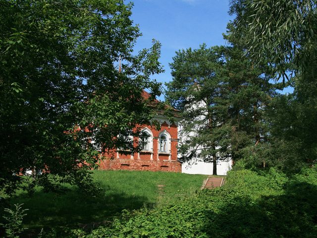 Перынь