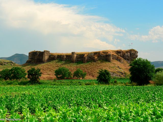 Gagi Fortress