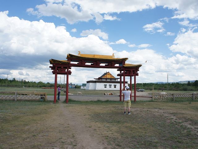 Устуу-Хурээ