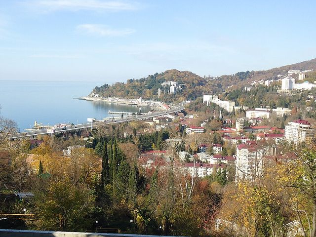 Хоста Марина
