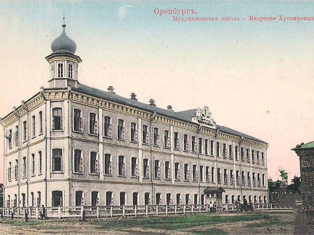 медресе «Хусаиния»