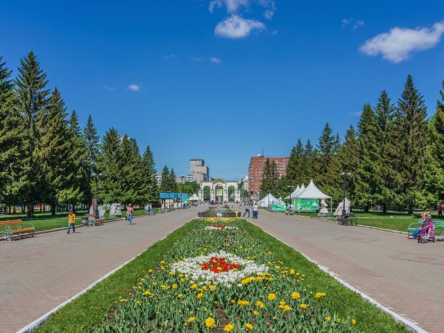 Центральный парк культуры и отдыха имени Маяковского