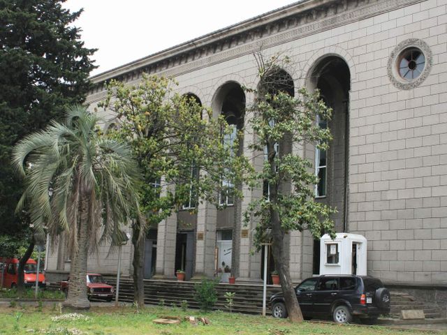 Батумский археологический музей