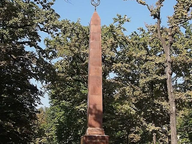 Panfilov Park, Bishkek