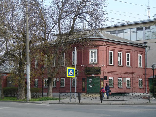 Музей «Лавка Чеховых»