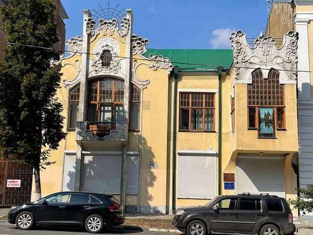 Особняк Новокрещеновой
