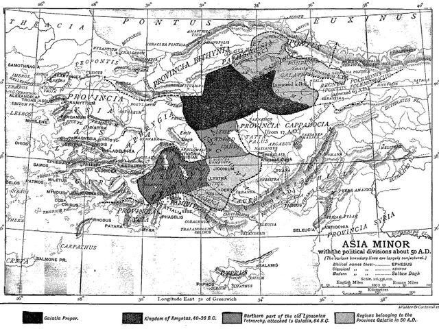 Листра