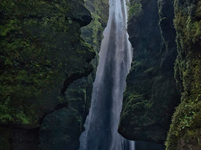 Gljufrafoss