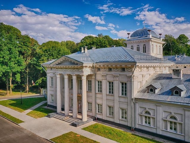 Дворцово-парковый ансамбль Булгаков