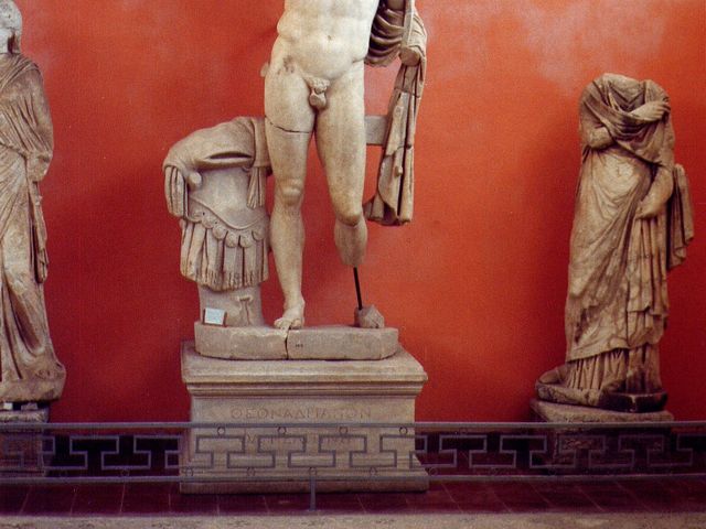 Bergama Museum